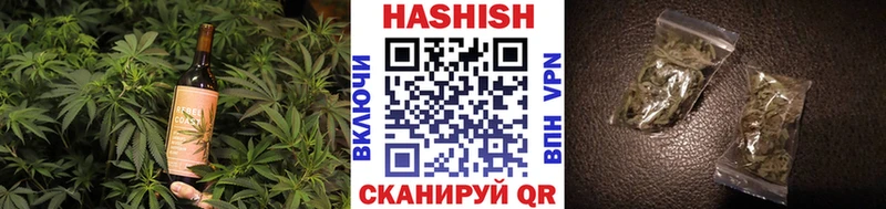 Печенье с ТГК конопля площадка состав Южно-Сухокумск