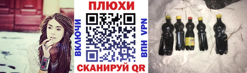 ГАШИШ гашик  Южно-Сухокумск 
