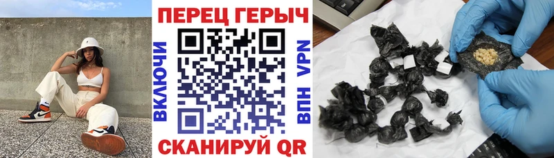 ГЕРОИН афганец  даркнет сайт  Южно-Сухокумск 
