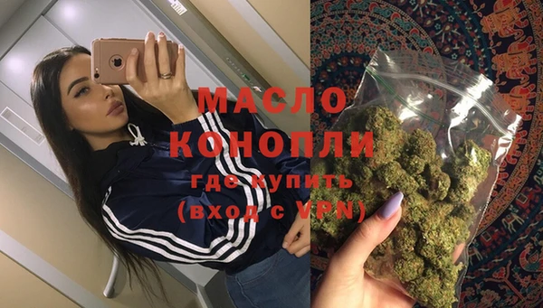MDMA Premium VHQ Вязники