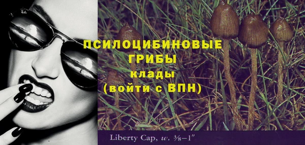 MDMA Premium VHQ Вязники