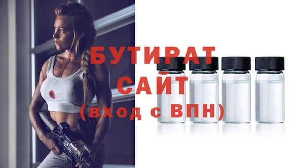 MDMA Premium VHQ Вязники