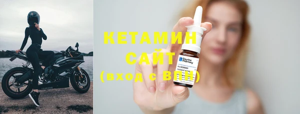 MDMA Premium VHQ Вязники