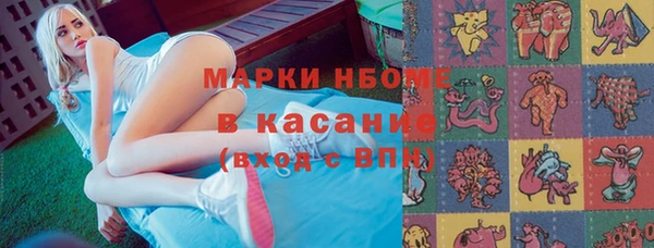 MDMA Premium VHQ Вязники