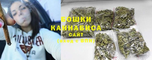 MDMA Premium VHQ Вязники