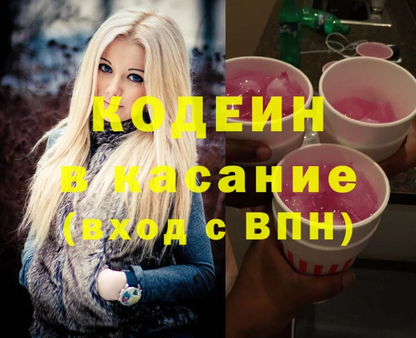 MDMA Premium VHQ Вязники